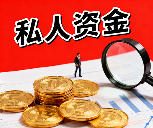 洛阳上门放款_私人借钱_信用贷款_应急借款公司