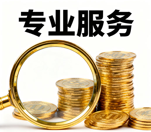 洛阳私人借款：无需抵押担保现场打借条拿钱！